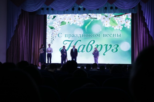Южно-Уральский ГАУ встретил весенний праздник Навруз 