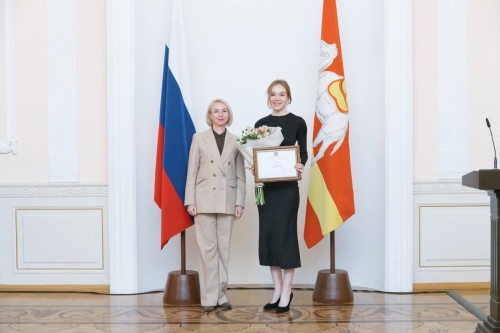 Аспирантка ЮУрГАУ стала лауреатом премии имени В.П.Поляничко.