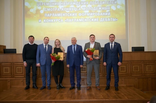 Команда ЮУрГАУ – призёр конкурса «Парламентские дебаты»
