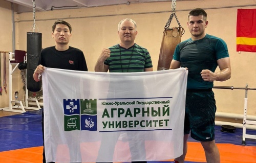 Студенты ЮУрГАУ поборются за путевку на чемпионат  России по боксу.