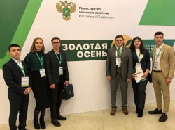 Активисты ЮУрГАУ – на Всероссийском форуме сельских инициатив