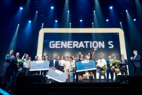Приглашаем к участию в конкурсе GenerationS