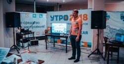Студент и аспирант ЮУрГАУ выиграли по 100 тысяч рублей на реализацию своих проектов