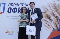 Студенты ЮУрГАУ реализуют проектные офисы гражданских инициатив в Челябинской области