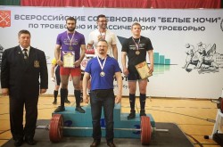 Студент ЮУрГАУ стал серебряным призером всероссийских соревнований по пауэрлифтингу