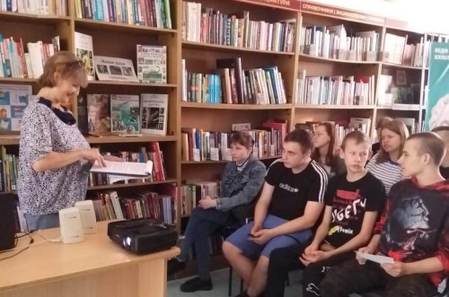 В ЮУрГАУ прошел День славянской письменности и культуры