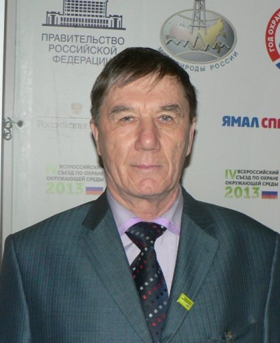Зыбалов Владимир Степанович