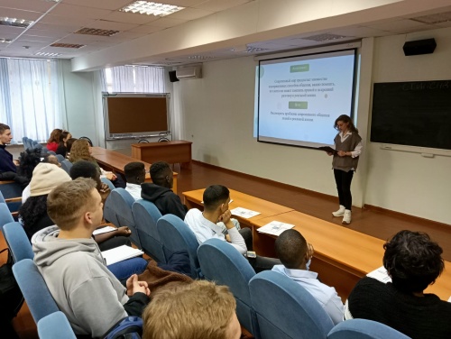 В  Южно-Уральском ГАУ проходит 75-я Международная научная конференция студентов, аспирантов и молодых ученых
