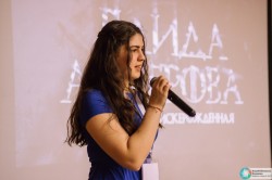 Студентка ЮУрГАУ заняла 2-е место в конкурсе «Студенческий лидер Челябинской области-2019»