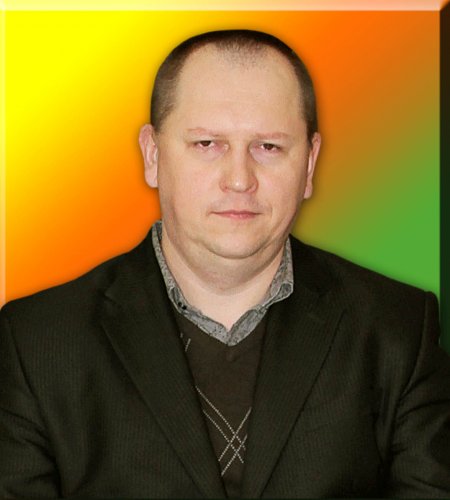 Гриценко Александр Владимирович