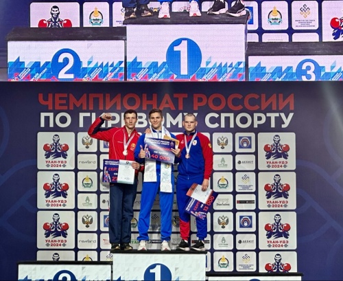 Студент ЮУрГАУ получил путёвку на Чемпионат мира в составе сборной России.