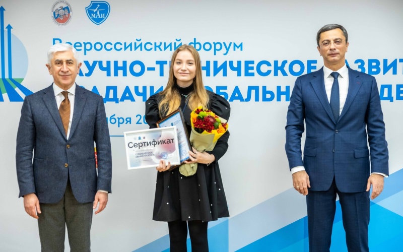 Студентка  Южно-Уральского ГАУ —​ победитель XII Национальной научно-технической конференции​