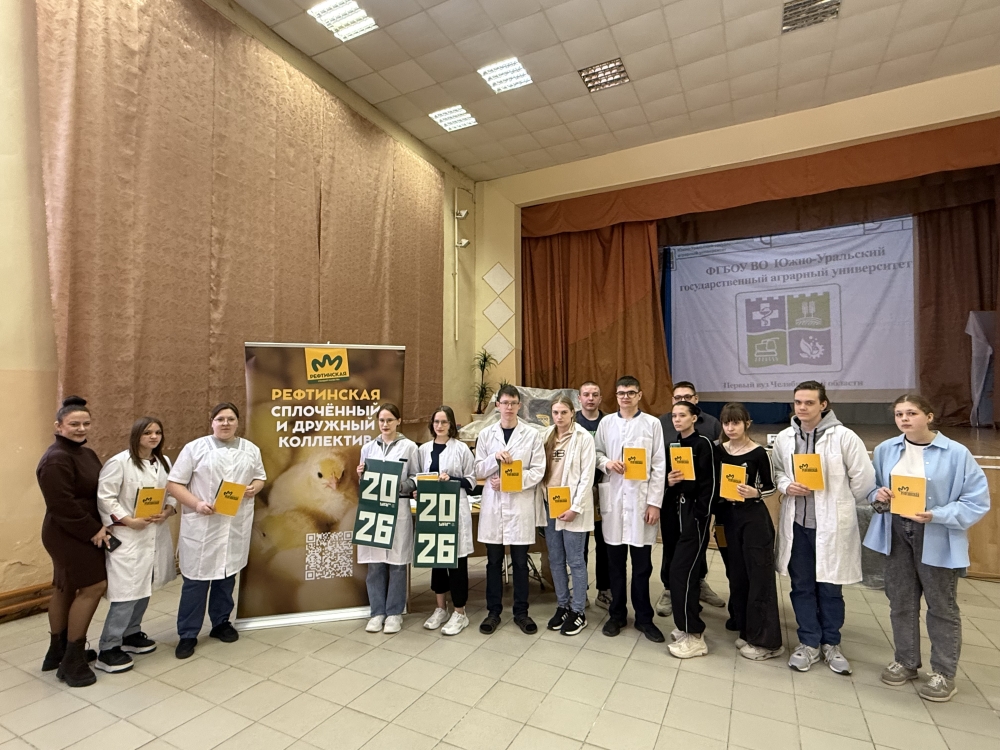 Преподаватели ЮУрГАУ провели профориентационные встречи в Ирбитском районе Свердловской области