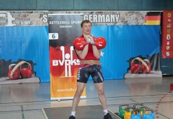 Студент ЮУрГАУ – чемпион Европы по гиревому спорту