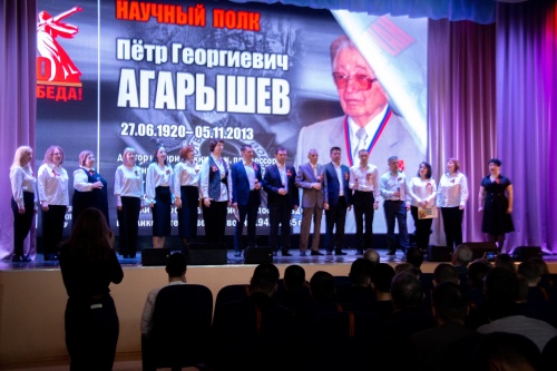 Девятый день большого мая. В Институте агроинженерии ЮУрГАУ поздравили ветеранов с Праздником Победы 