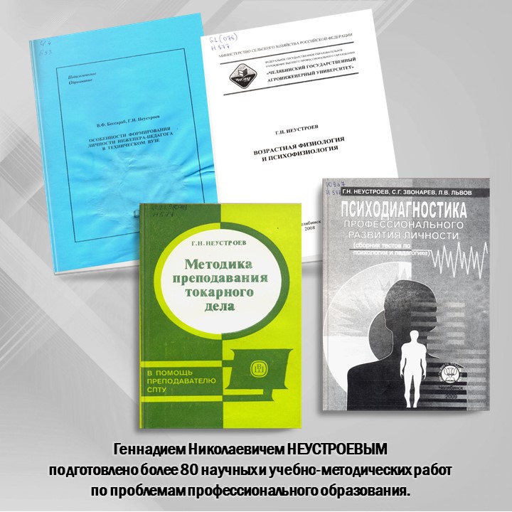 Слайд5.JPG