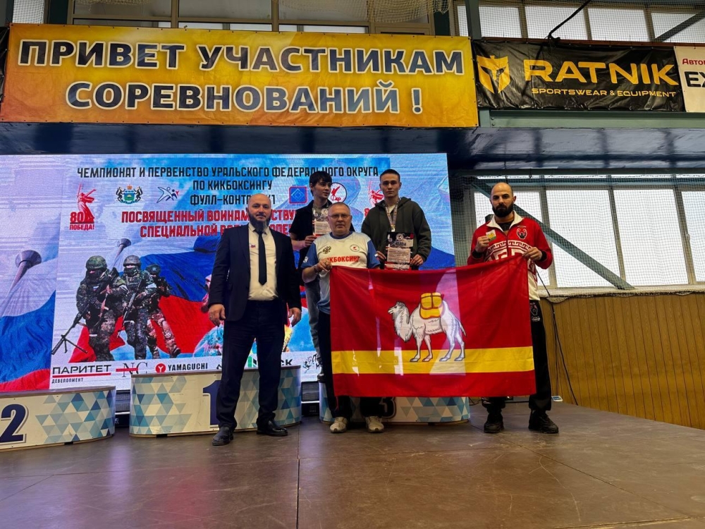 Студент ЮУрГАУ — призёр Чемпионата УрФО по кикбоксингу