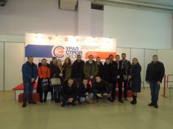 Студенты ЮУрГАУ посетили межрегиональную выставку-форум по энерго- и ресурсосбережению
