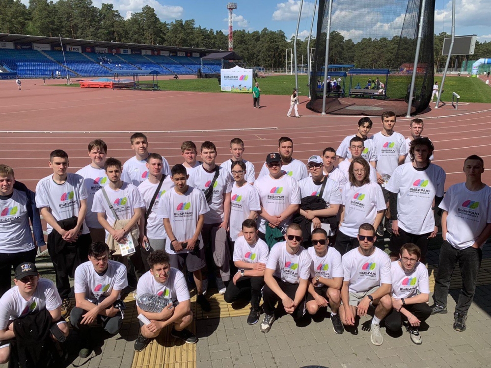 Студенты Южно-Уральского  ГАУ приняли участие в IV  Всероссийской акции «Выбираю чистый воздух»