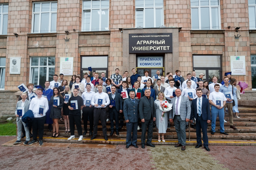 Выпускной в Институте агроинженерии-2024