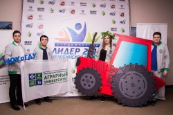 Студент ЮУрГАУ – в тройке лучших студенческих лидеров Челябинской области
