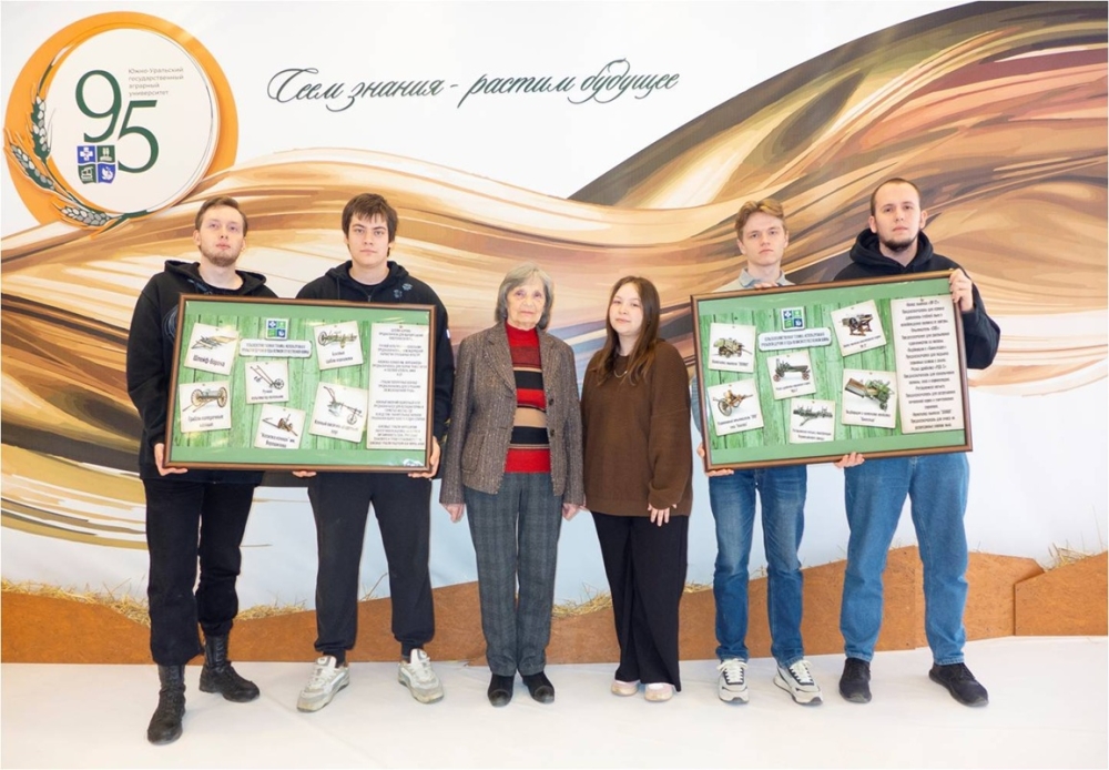Участники студенческого  исторического кружка ИАИ закончили исследование о вкладе сельского хозяйства Урала в Победу в Великой Отечественной войне
