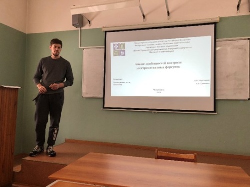 Студенческий научный кружок кафедры технического сервиса, оборудования и безопасности жизнедеятельности ЮУрГАУ ведет исследования перспективных технологий для АПК