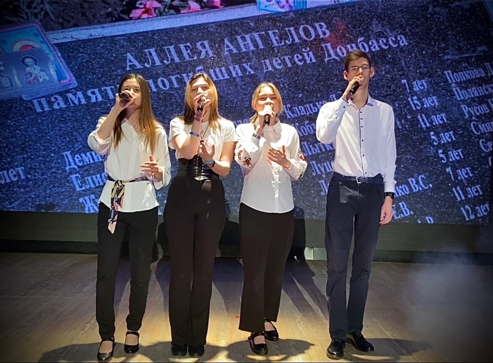 В Челябинске стартовал областной фестиваль патриотической песни, приуроченный к празднованию 80-летия Победы в Великой Отечественной войне