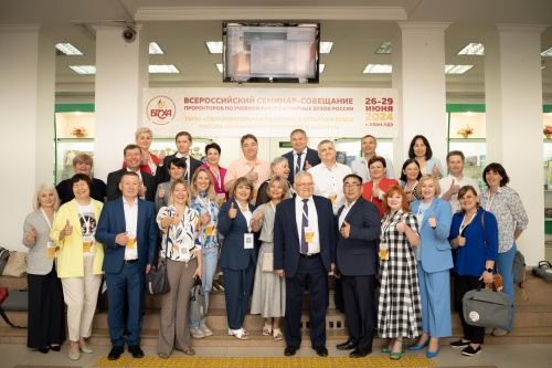 Проректор по учебной работе принимает участие во Всероссийском семинаре-совещании  аграрных вузов России