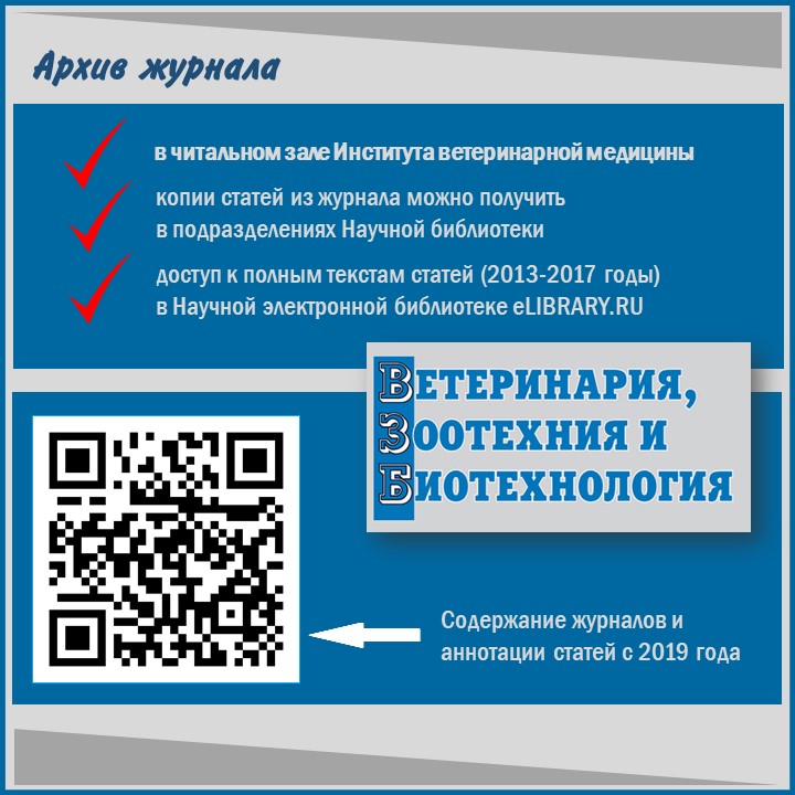 Слайд5.JPG