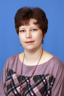 Савостина Татьяна Владимировна