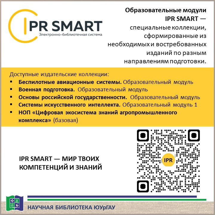 Слайд5.JPG