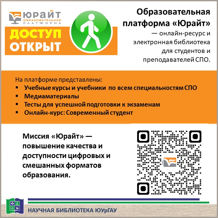 Слайд6.JPG