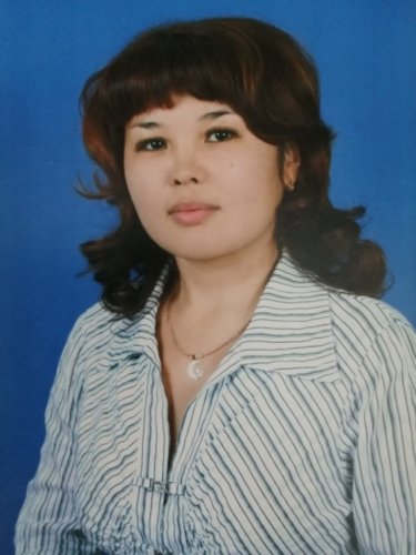 Максимова Раушан Асылбековна