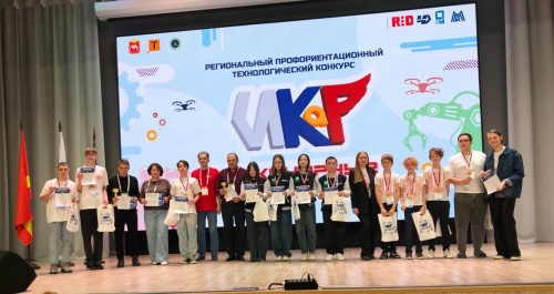 Преподаватели Института агроинженерии ЮУрГАУ выступили экспертами регионального этапа конкурса «Инженерные кадры России»