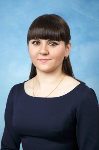 Швечихина Татьяна Юрьевна