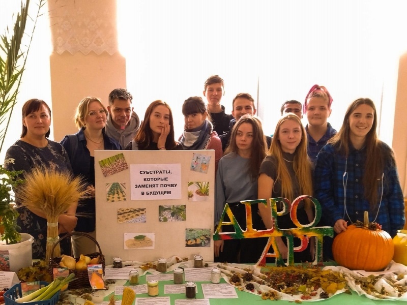 В Южно-Уральском ГАУ отметили День работников сельского хозяйства  