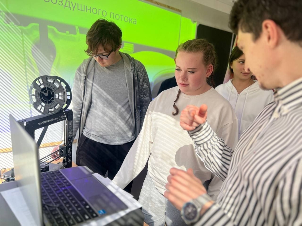 Молодой учёный Института агроинженерии ЮУрГАУ провёл занятие для школьников Фершампенуаза