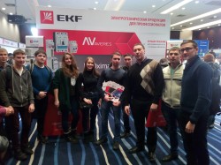 Студенты ЮУрГАУ приняли участие в работе Уральского межрегионального энергетического форума 