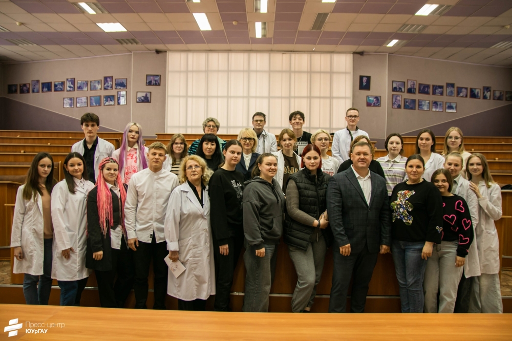 Профориентационная и студенческая конференция-2025 кафедры Морфологии, физиологии и фармакологии
