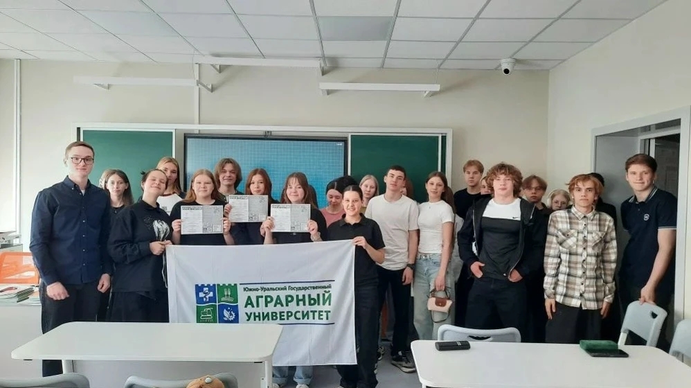 Студент ЮУрГАУ провел профориентационные встречи со школьниками в городском округе Рефтинский Свердловской области   