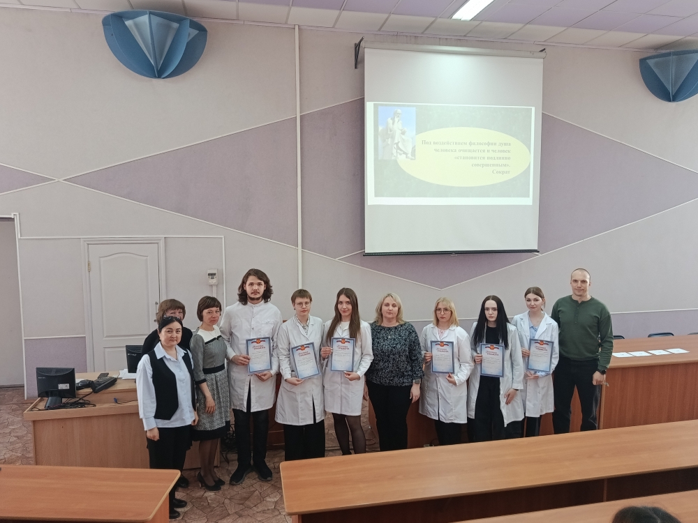 На кафедре педагогики и социально-экономических дисциплин ЮУрГАУ прошла конференция о прокрастинации среди молодежи