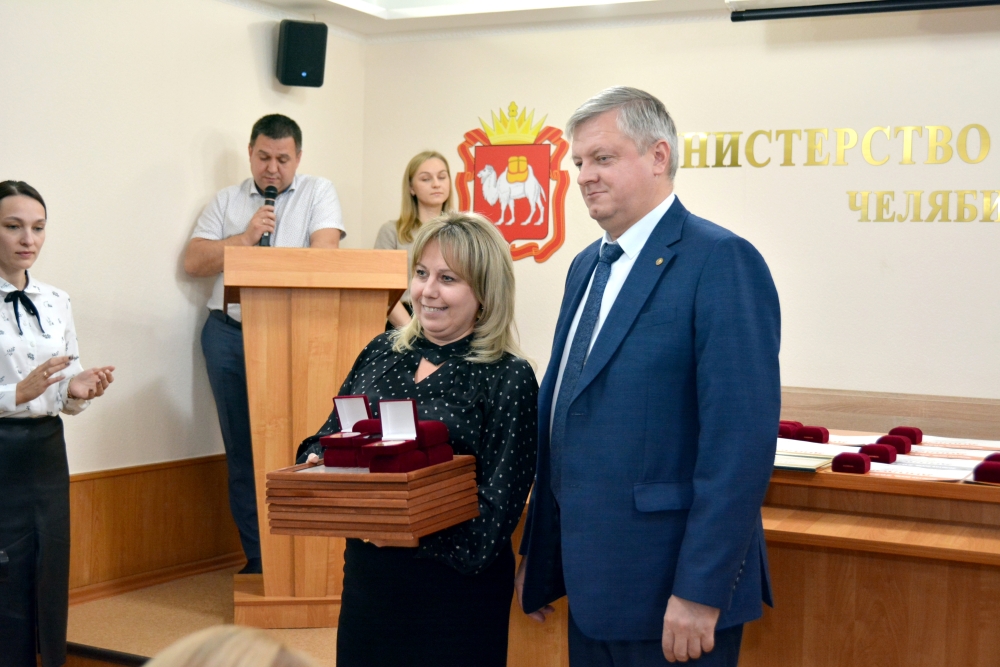 Научным коллективам Южно-Уральского ГАУ вручили награды «Золотой осени-2024»