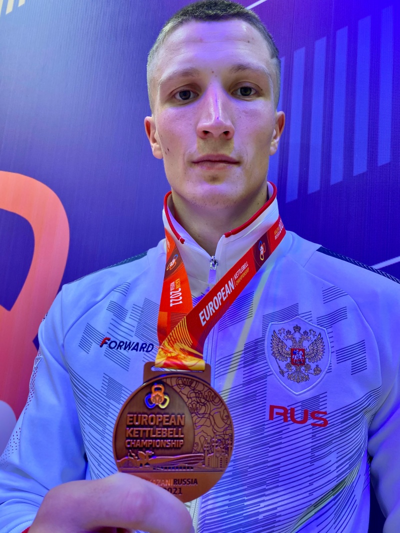 Студент ЮУрГАУ Вячеслав Плотников — бронзовый призёр Чемпионата Европы по гиревому спорту