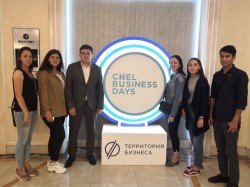 ЮУрГАУ принял участие в форуме CHEL BUSINESS DAYS 2019