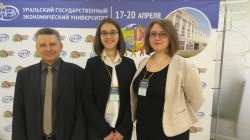 Студентки ЮУрГАУ стали финалистами международного конкурса по продовольственной безопасности