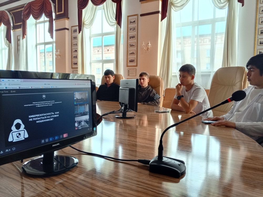 Встреча иностранных студентов с сотрудником НИЦ Мониторинга и профилактики деструктивных проявлений в образовательной среде