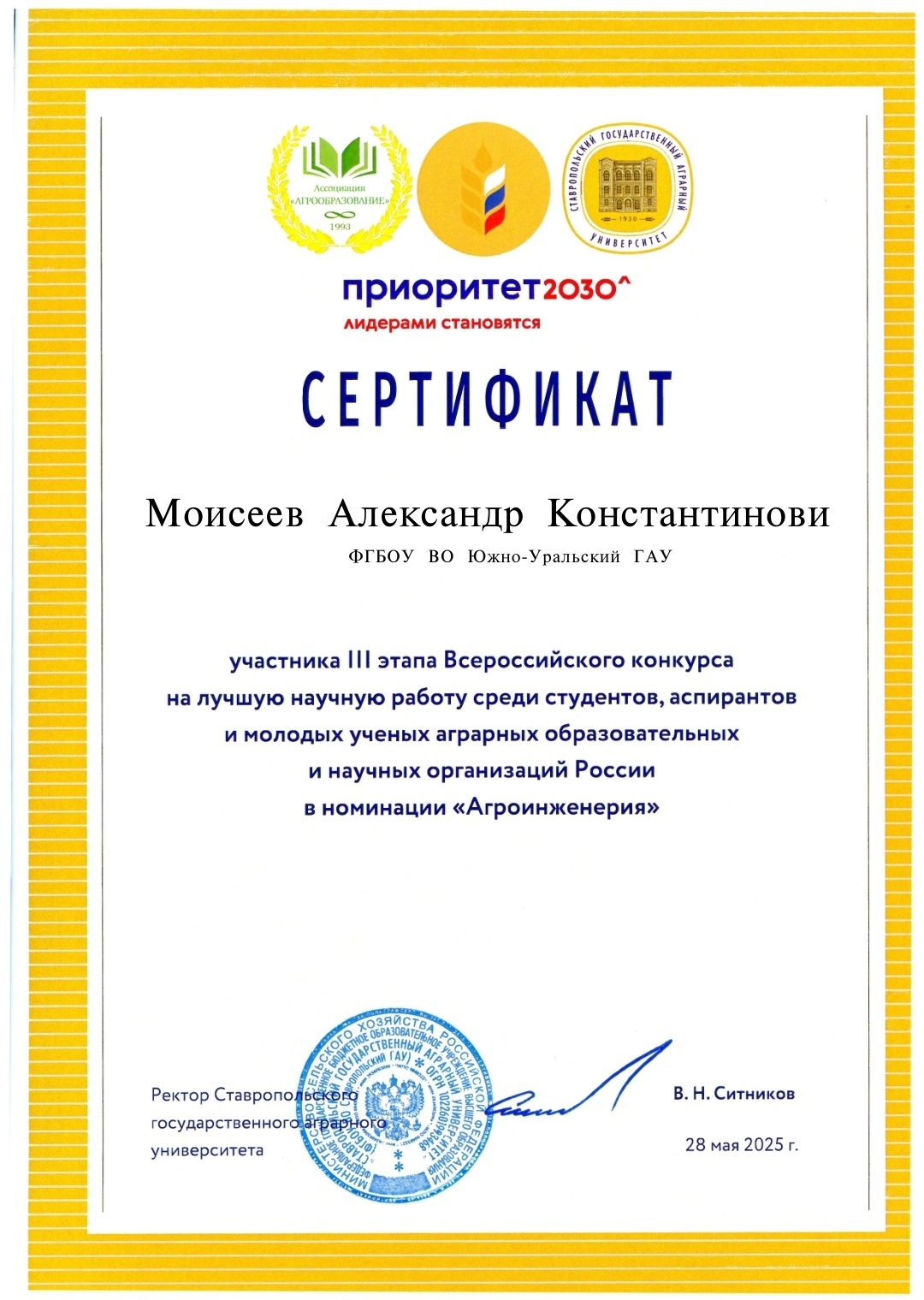 SIynoPxviF0.jpg