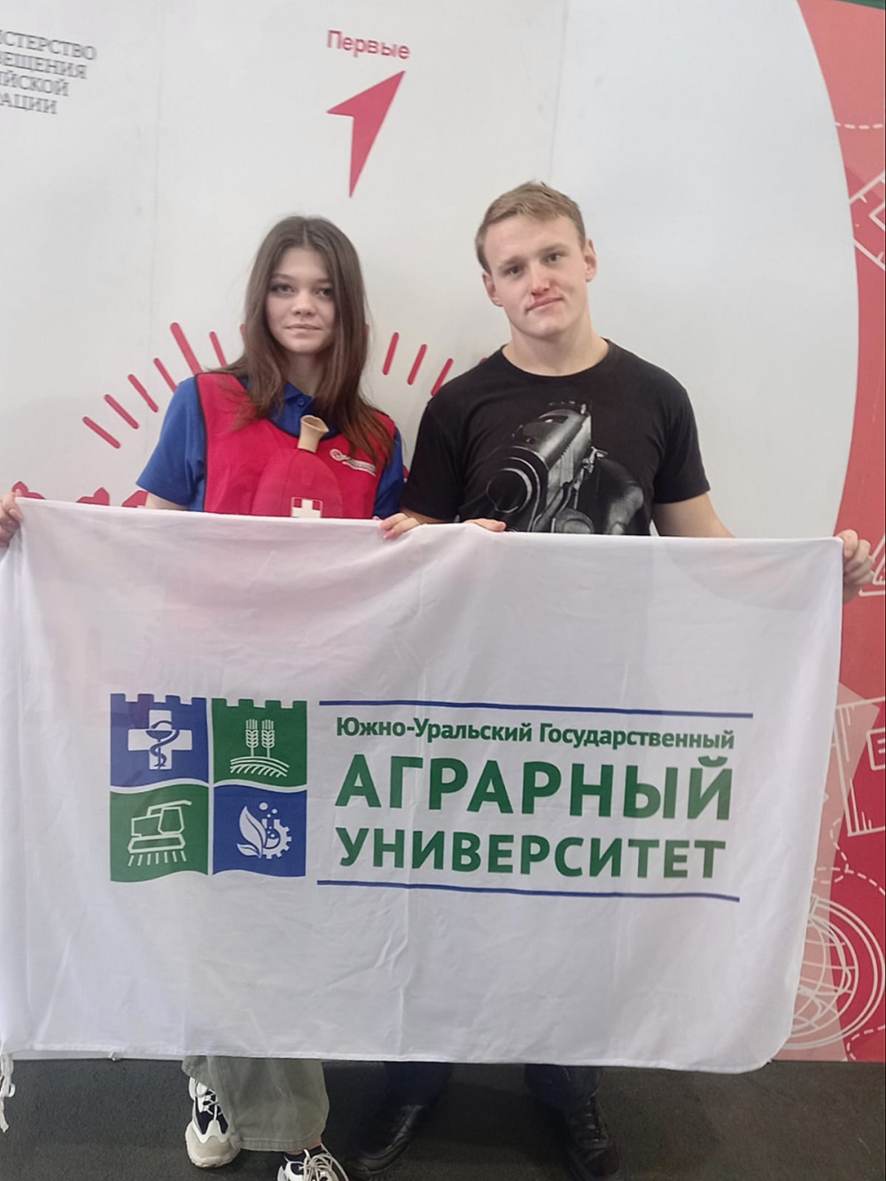 Студенты СПО ЮУрГАУ приняли участие в качестве волонтеров на Региональном чемпионате Всероссийского проекта «Первая Помощь»