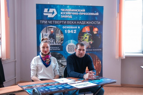 В Южно-Уральском ГАУ прошла ярмарка вакансий